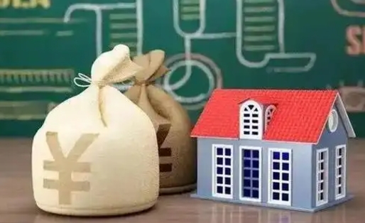 揭阳五险一金指的哪些（请问五险一金是哪五险一金?）